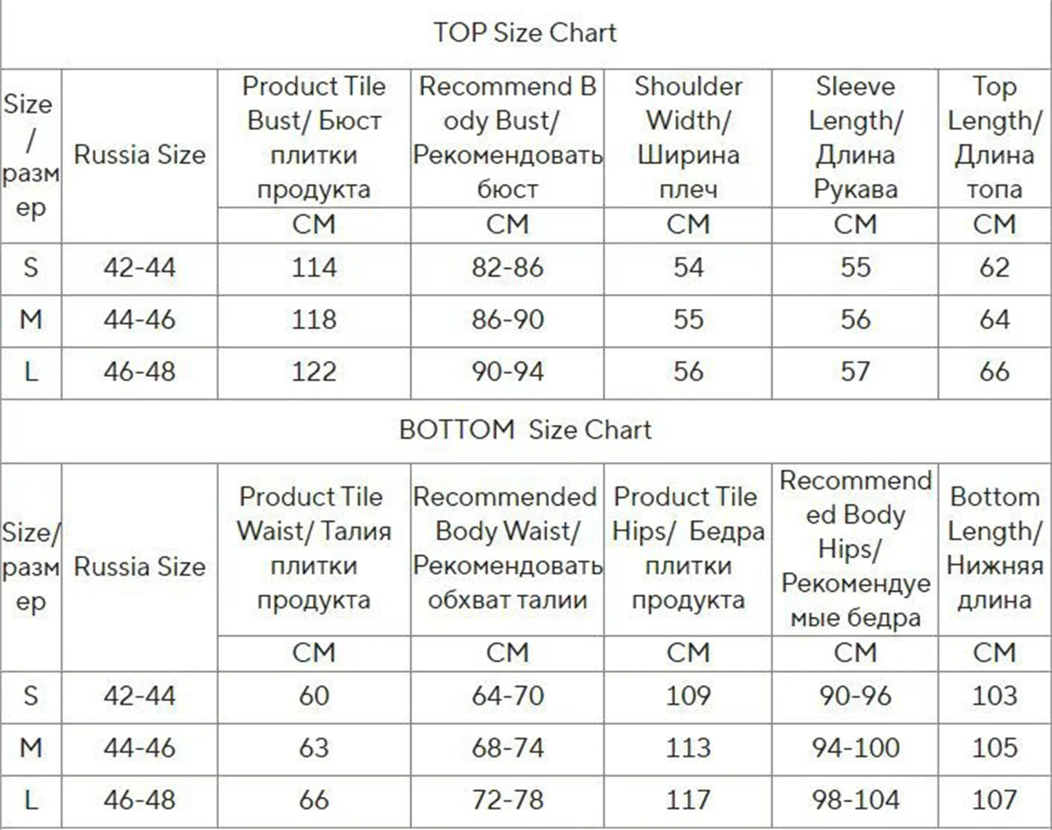 Women’s Tracksuit Set – Cotton Zipper Top & Classic Trousers