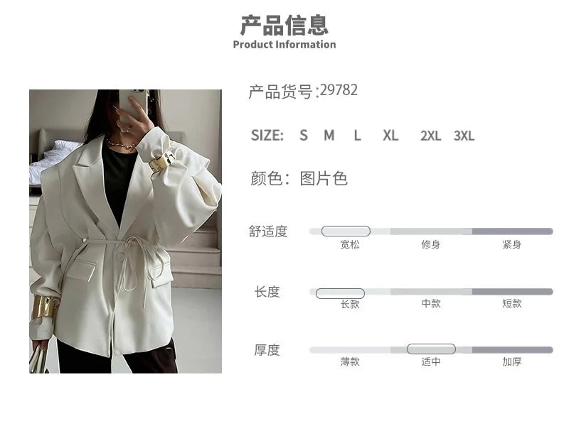 Women’s Lace-Up Blazer – Slim Fit Lapel Street Jacket
