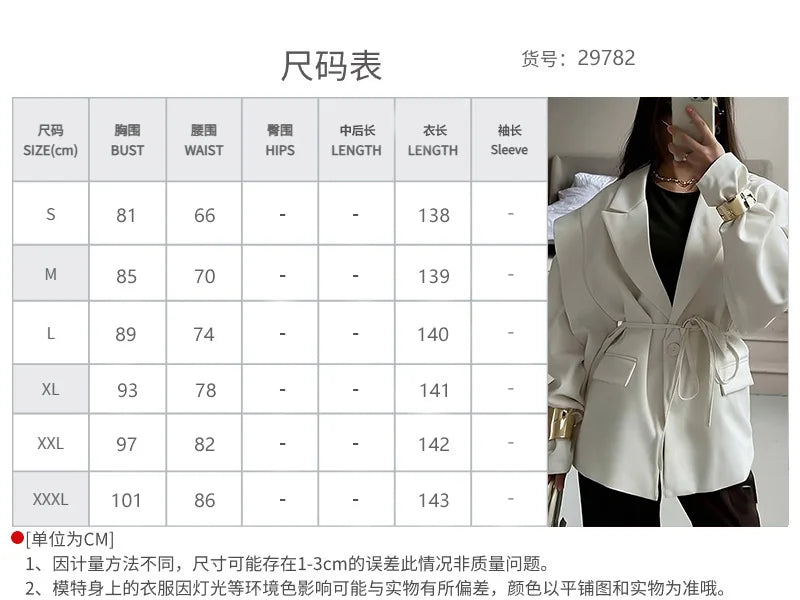 Women’s Lace-Up Blazer – Slim Fit Lapel Street Jacket
